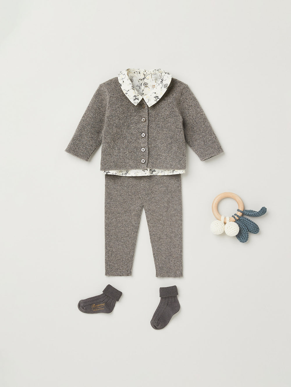 Cardigan Daevon marron